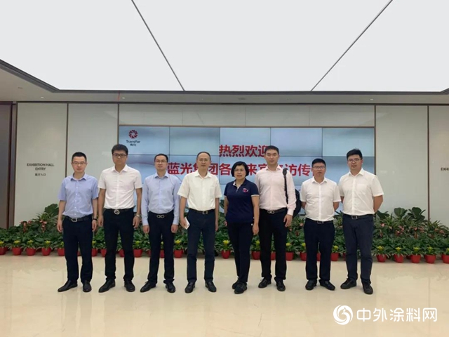 藍光BRC高層回訪戰略合作傳化漆：真心夥伴，共贏未來！