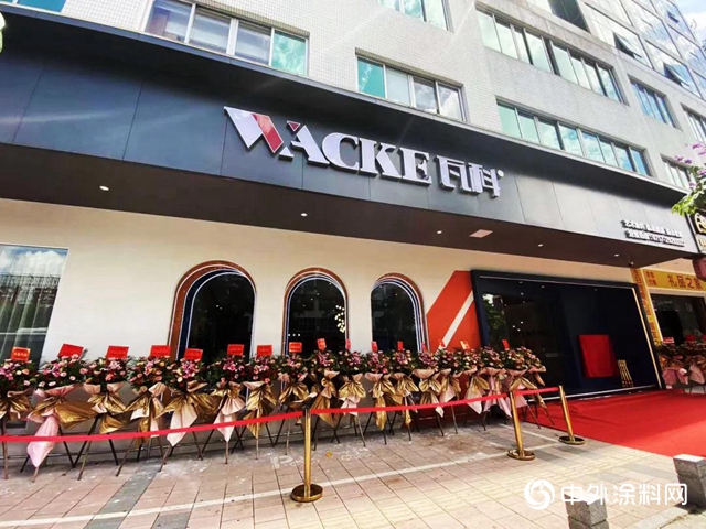 “藝”獻全城，瓦科順德藝術形象館盛大開業！