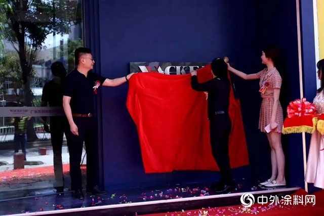 “藝”獻全城，瓦科順德藝術形象館盛大開業！