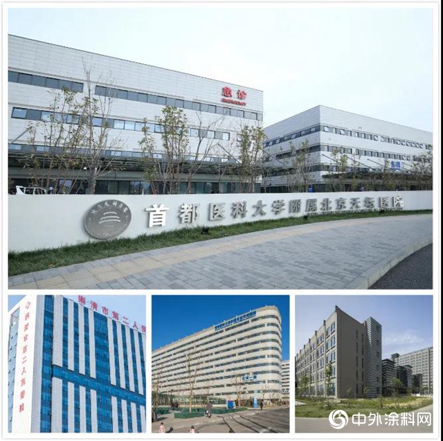 匠心為健康｜立邦獲“2019中國醫院建設匠心獎”"
139385"