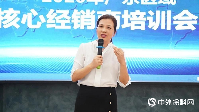 強化本領，賦能終端｜巴德士（廣東(dong) 區域）核心經銷商培訓會(hui) 圓滿結束