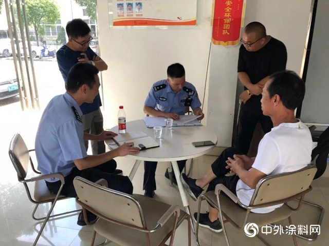 台州市高速交警支隊到魚童物流檢查交流"139403"
