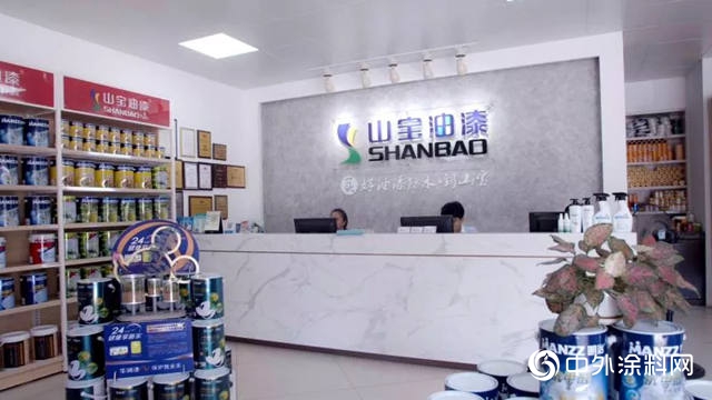 三不減穩軍心，億元級經銷商戰疫有良方——專訪惠州市山寶實業有限公司董事長吳鬆輝
