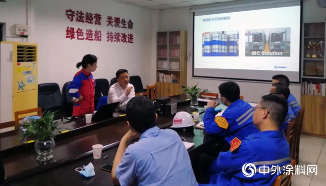 綠色造船 I 海虹老人助力廣船國際環保攻堅戰！