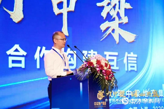 科順股份再獲中梁地產集團“優秀戰采合作供方”榮譽"
139416"