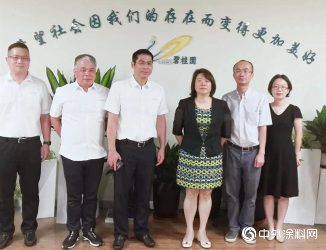 "綠色發展 攜手共贏" 固克節能與碧桂園深入合作共享美好未來！"
139433"