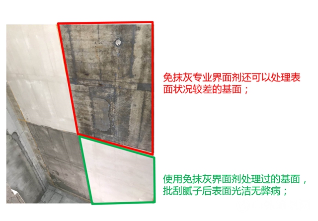 嘉寶莉現身中國房地產產業鏈公開課 與40多家房企共話建築塗料發展之道