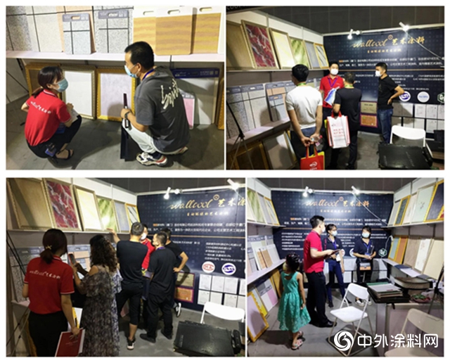 2020牆體屋麵材料與建築設備展覽會在江西南昌開幕"
139442"