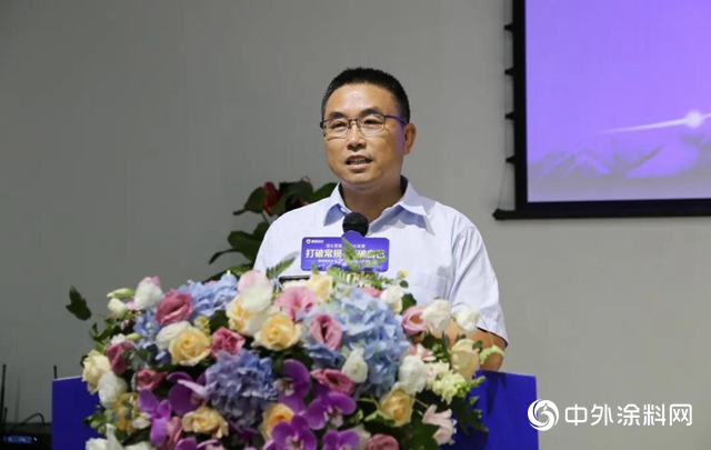 展辰新材珠海工廠2020年經銷商會議圓滿結束"
139447"