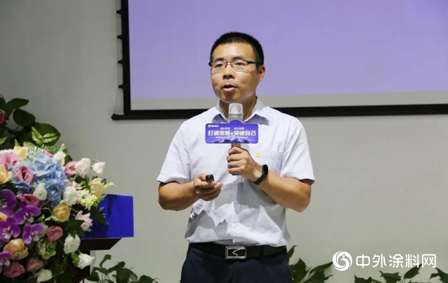 展辰新材珠海工廠2020年經銷商會議圓滿結束"
139447"