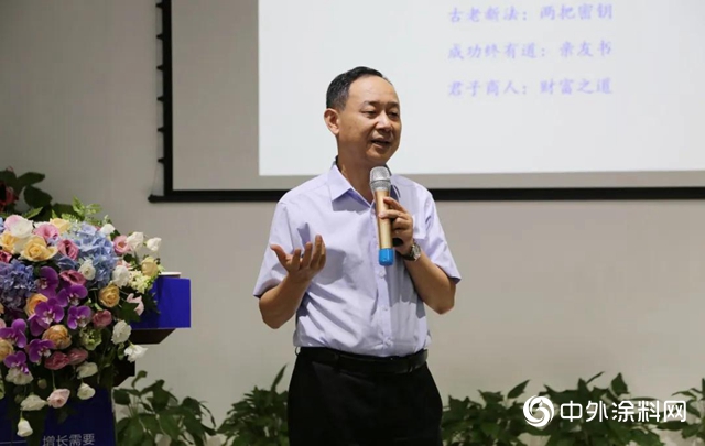 展辰新材珠海工廠2020年經銷商會議圓滿結束"
139447"
