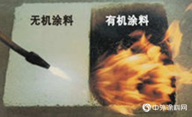中華製漆無機塗料成功中標海南國際會(hui) 展中心二期擴建工程"139462"