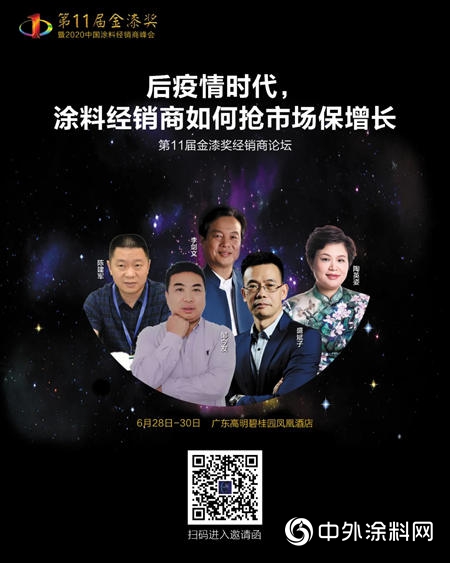 精彩搶先看！第11屆金漆獎內(nei) 容被曝光