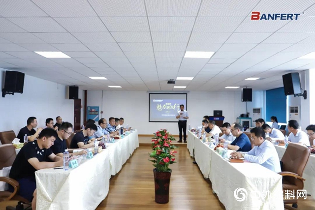 走進湖湘 魅力共享｜記邦弗特企業家魅力湖湘行第二季