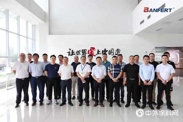 走進湖湘 魅力共享｜記邦弗特企業家魅力湖湘行第二季