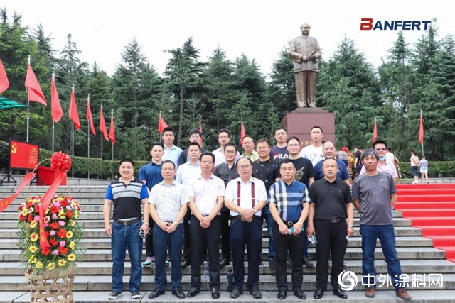 走進湖湘 魅力共享｜記邦弗特企業家魅力湖湘行第二季
