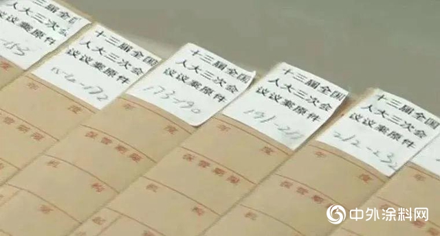大禹九鼎：珠海市建築沙龍技術交流會成功舉辦