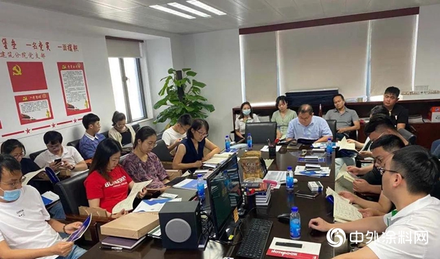 大禹九鼎：珠海市建築沙龍技術交流會成功舉辦