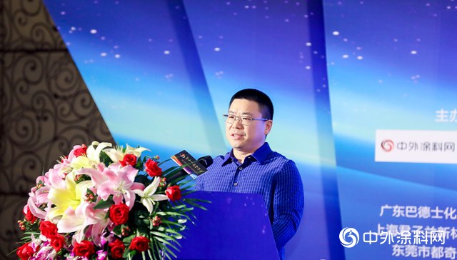 助力企業(ye) 成長 打造品牌標杆——第十一屆金漆獎頒獎典禮中外塗料總編李甫年致辭