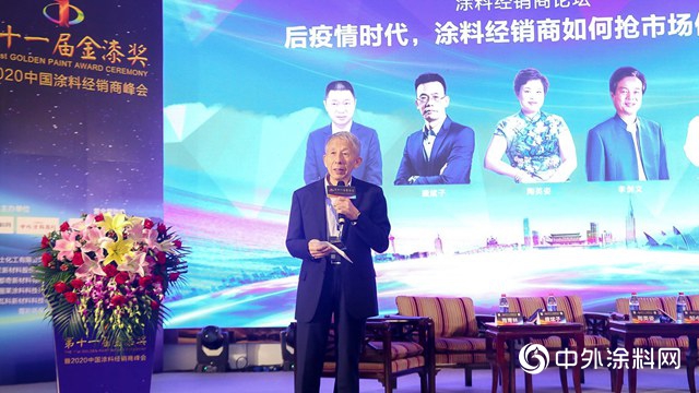 後疫情時代如何雙搶？億(yi) 級經銷商們(men) 的幹貨全在這兒(er) 
