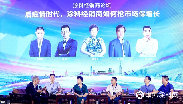 後疫情時代如何雙搶？億(yi) 級經銷商們(men) 的幹貨全在這兒(er) 
