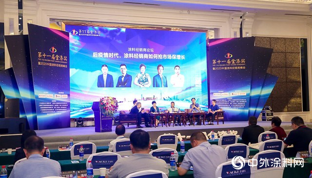 後疫情時代如何雙搶？億(yi) 級經銷商們(men) 的幹貨全在這兒(er) 
