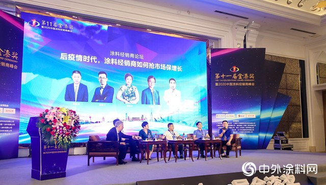 後疫情時代如何雙搶？億(yi) 級經銷商們(men) 的幹貨全在這兒(er) 