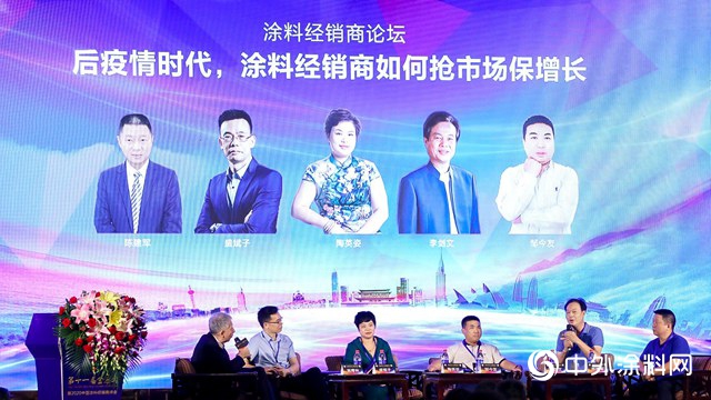 後疫情時代如何雙搶？億(yi) 級經銷商們(men) 的幹貨全在這兒(er) 