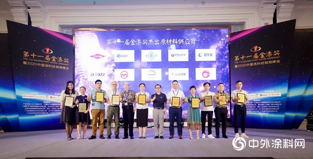 年銷超5000億(yi) ，第11屆金漆獎傑出神秘彩金随机派发最高赠送供應商震撼出場