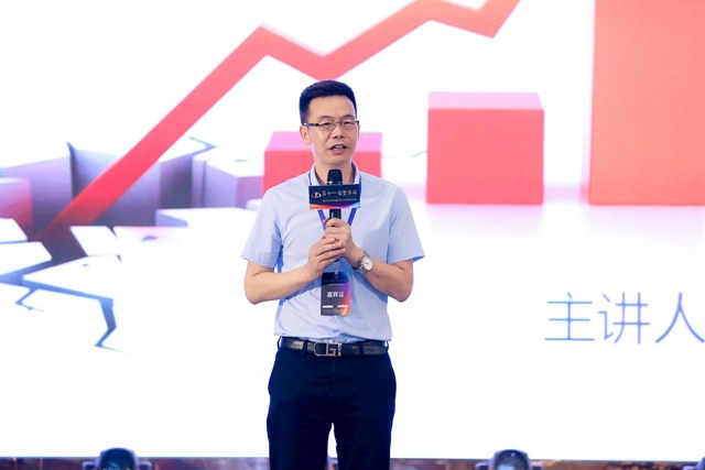 聚焦實戰，抱團突圍：2020中國塗料經銷商峰會(hui) 盛大舉(ju) 行