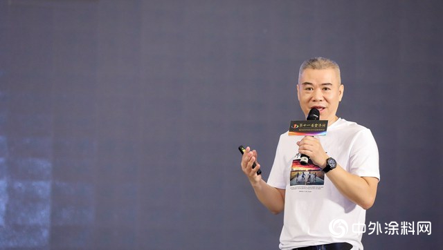 聚焦實戰，抱團突圍：2020中國塗料經銷商峰會(hui) 盛大舉(ju) 行