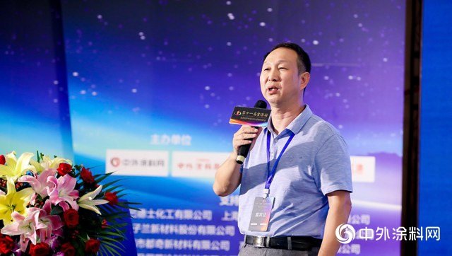 聚焦實戰，抱團突圍：2020中國塗料經銷商峰會(hui) 盛大舉(ju) 行