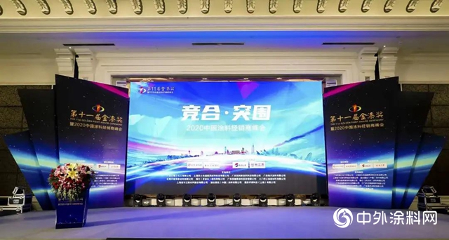 卡百利，連續5年蟬聯金漆獎“傑出藝術塗料品牌”殊榮！