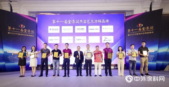 卡百利，連續5年蟬聯金漆獎“傑出藝術塗料品牌”殊榮！