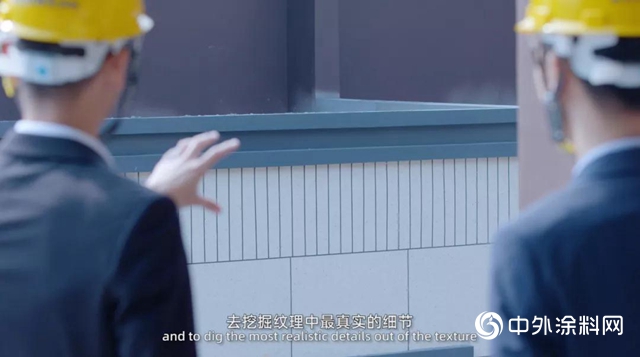 嘉寶莉大建塗與升龍集團達成戰略合作，共同推進城市更新速度