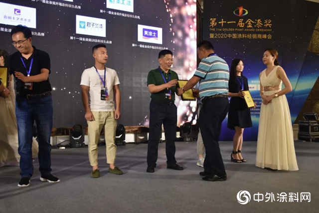 實力再獲肯定，嘉麗(li) 士榮獲第十一屆金漆獎水性塗料領先品牌獎！