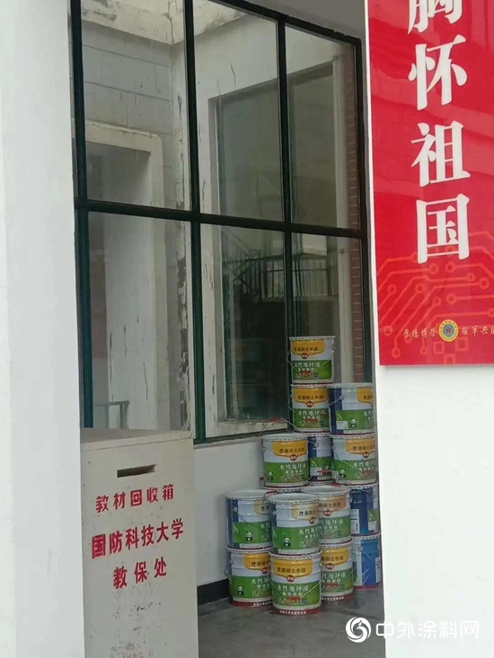 實力再獲肯定，嘉麗士榮獲第十一屆金漆獎水性塗料領先品牌獎！