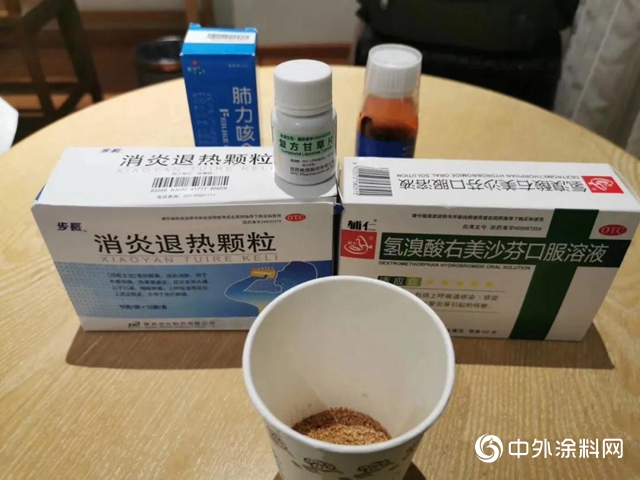 越是艱險越向前！後疫情經濟時代，他用擔當踐行水漆事業初心"
139665"