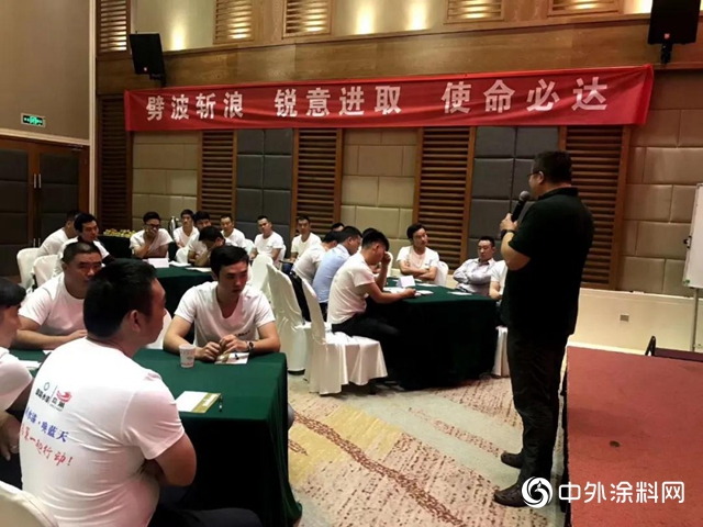 越是艱險越向前！後疫情經濟時代，他用擔當踐行水漆事業初心"
139665"