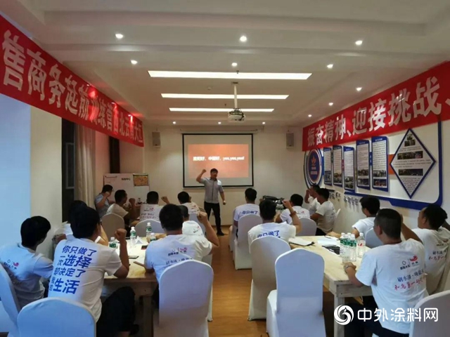 越是艱險越向前！後疫情經濟時代，他用擔當踐行水漆事業初心"
139665"