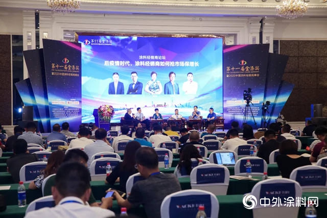 後疫情時代如何雙搶？億(yi) 級經銷商們(men) 的幹貨全在這兒(er) 