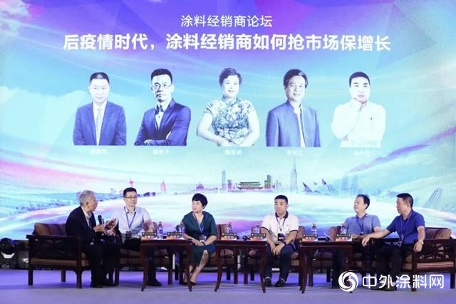 後疫情時代如何雙搶？億(yi) 級經銷商們(men) 的幹貨全在這兒(er) 