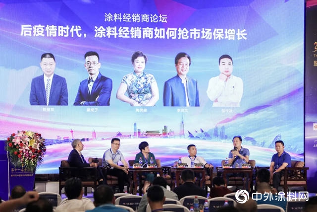 後疫情時代如何雙搶？億(yi) 級經銷商們(men) 的幹貨全在這兒(er) 