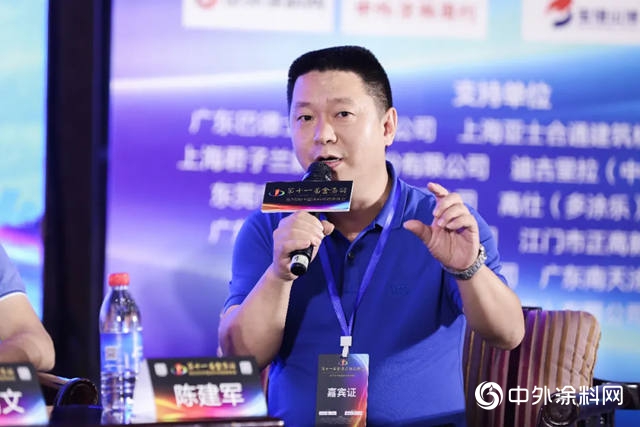 後疫情時代如何雙搶？億級經銷商們的幹貨全在這兒