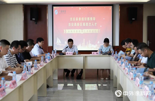 廣源集團：人才是企業(ye) 發展的第一資源