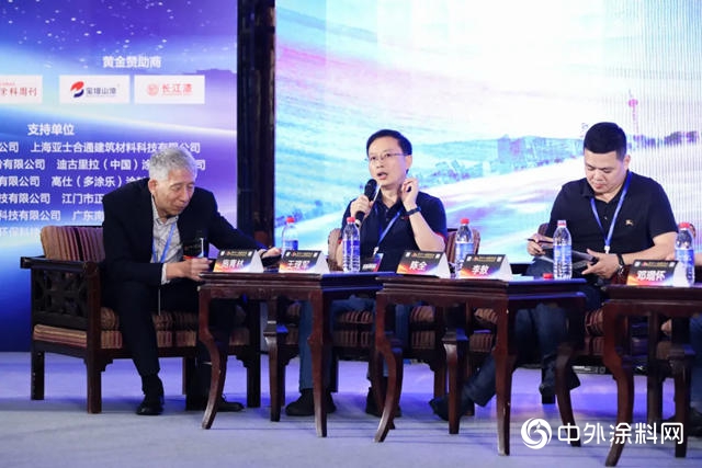 超百億(yi) 塗裝大佬齊聚第11屆金漆獎，這是要搞事情？
