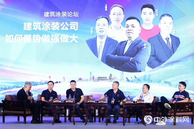 超百億(yi) 塗裝大佬齊聚第11屆金漆獎，這是要搞事情？