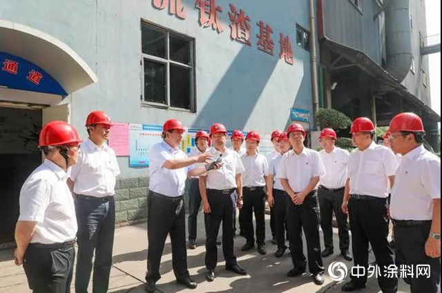 投資140億 深入合作再續高質量發展新篇 龍佰集團與攀枝花政府簽署《釩鈦磁鐵礦資源綜合開發深加工戰略合作框架協議》"
139719"