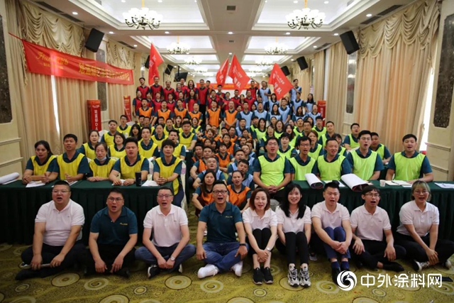 藝漆狂歡，琺藍邸藝術塗料開啟全國亮劍模式"
139722"