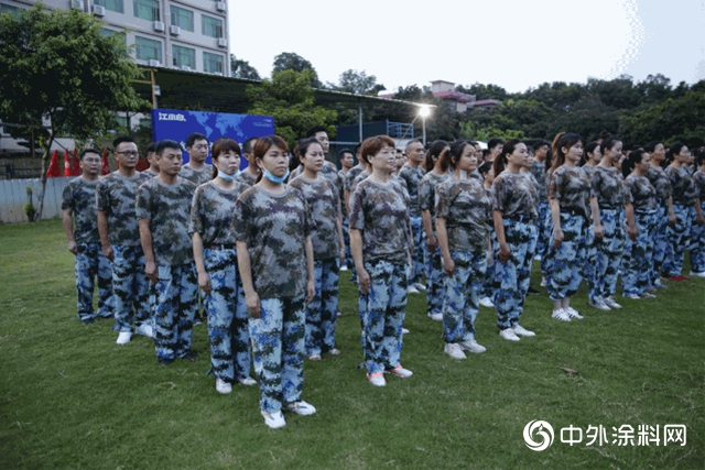 藝漆狂歡，琺藍邸藝術塗料開啟全國亮劍模式"
139722"